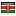 nailarteunghie.it server is located in Kenya